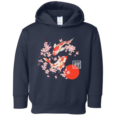 Cherry Blossom Koi Carp Fish Japanese Sakura Graphic Art Toddler Hoodie