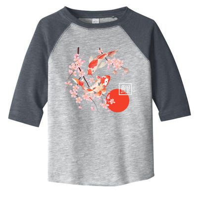 Cherry Blossom Koi Carp Fish Japanese Sakura Graphic Art Toddler Fine Jersey T-Shirt