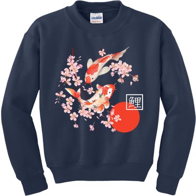 Cherry Blossom Koi Carp Fish Japanese Sakura Graphic Art Kids Sweatshirt