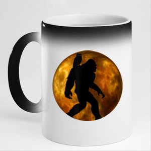 Cool Bigfoot Lovers Design With Full Moon Bigfoot 11oz Black Color Changing Mug