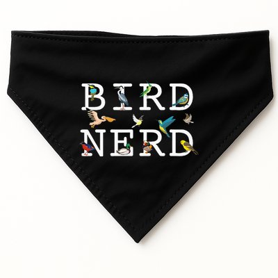 Cool Bird Lover Birdwatching Present Birdwatcher Birder USA-Made Doggie Bandana