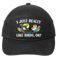 Cool Bird Lover Bird Watcher Nerd Parrot Birds 7-Panel Snapback Hat