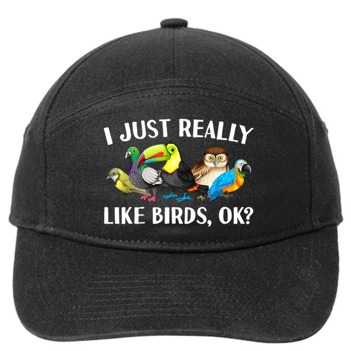 Cool Bird Lover Bird Watcher Nerd Parrot Birds 7-Panel Snapback Hat