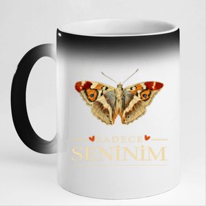 Cute Butterfly Love Outfit Gift Sadece Seninim (Turquoise) Meaningful Gift 11oz Black Color Changing Mug