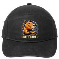 Café Bara Logo Coffee Bar Cafebara Barista Capybara Funny 7-Panel Snapback Hat