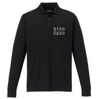 Cool Bird Lover Birdwatching Enthusiast Performance Long Sleeve Polo