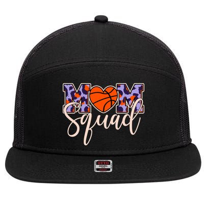 Cute Basketball Mom Squad 7 Panel Mesh Trucker Snapback Hat