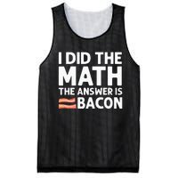 Cool Bacon Math Foodie Bacon Strips Eggs Meat Mesh Reversible Basketball Jersey Tank