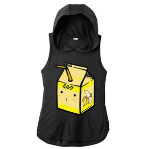 Cute Banana Milk Shake Kawaii Japanese Anime Fan Gift Yellow Ladies PosiCharge Tri-Blend Wicking Draft Hoodie Tank