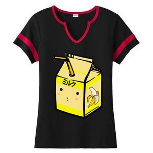 Cute Banana Milk Shake Kawaii Japanese Anime Fan Gift Yellow Ladies Halftime Notch Neck Tee