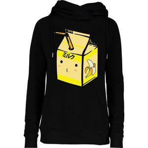 Cute Banana Milk Shake Kawaii Japanese Anime Fan Gift Yellow Womens Funnel Neck Pullover Hood