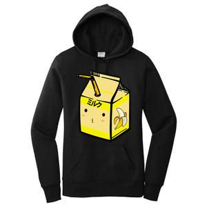 Cute Banana Milk Shake Kawaii Japanese Anime Fan Gift Yellow Women's Pullover Hoodie