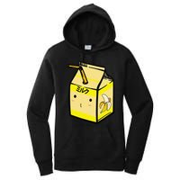 Cute Banana Milk Shake Kawaii Japanese Anime Fan Gift Yellow Women's Pullover Hoodie