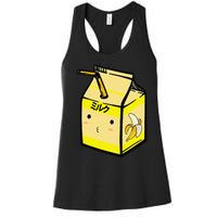 Cute Banana Milk Shake Kawaii Japanese Anime Fan Gift Yellow Women's Racerback Tank