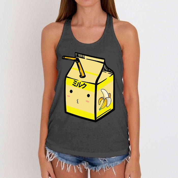 Cute Banana Milk Shake Kawaii Japanese Anime Fan Gift Yellow Women's Knotted Racerback Tank