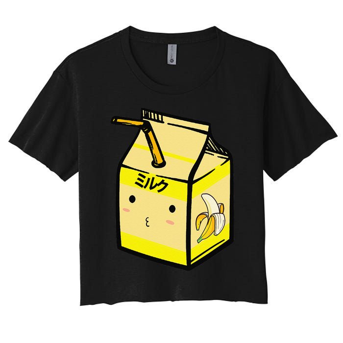 Cute Banana Milk Shake Kawaii Japanese Anime Fan Gift Yellow Women's Crop Top Tee