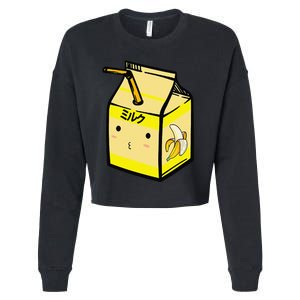 Cute Banana Milk Shake Kawaii Japanese Anime Fan Gift Yellow Cropped Pullover Crew