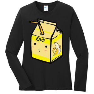 Cute Banana Milk Shake Kawaii Japanese Anime Fan Gift Yellow Ladies Long Sleeve Shirt