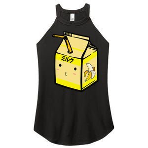 Cute Banana Milk Shake Kawaii Japanese Anime Fan Gift Yellow Women's Perfect Tri Rocker Tank