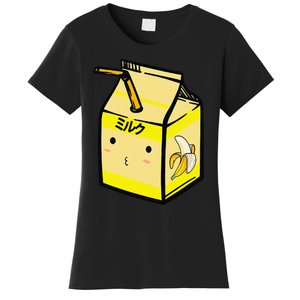 Cute Banana Milk Shake Kawaii Japanese Anime Fan Gift Yellow Women's T-Shirt