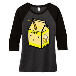 Cute Banana Milk Shake Kawaii Japanese Anime Fan Gift Yellow Women's Tri-Blend 3/4-Sleeve Raglan Shirt