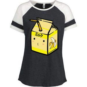 Cute Banana Milk Shake Kawaii Japanese Anime Fan Gift Yellow Enza Ladies Jersey Colorblock Tee