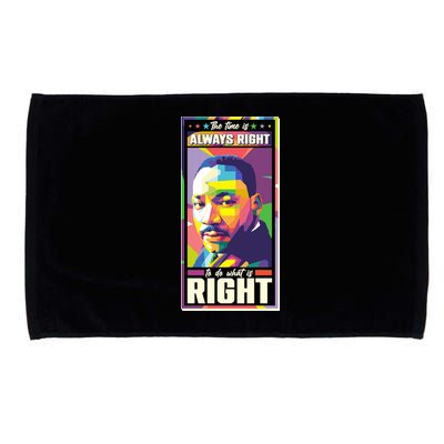 Color Block Martin Luther King The Time Is Always Right Microfiber Hand Towel