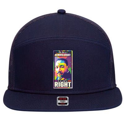 Color Block Martin Luther King The Time Is Always Right 7 Panel Mesh Trucker Snapback Hat