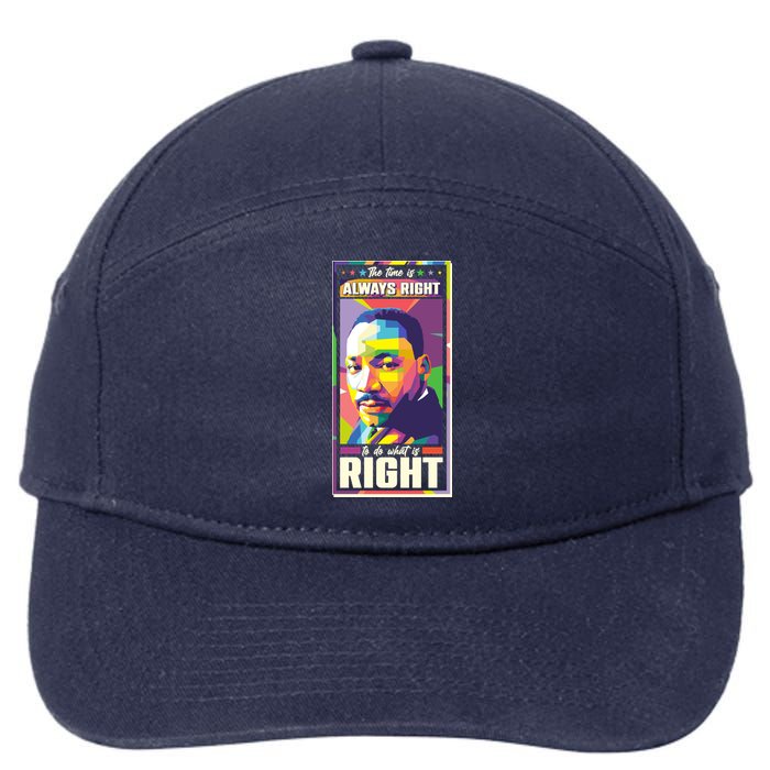 Color Block Martin Luther King The Time Is Always Right 7-Panel Snapback Hat