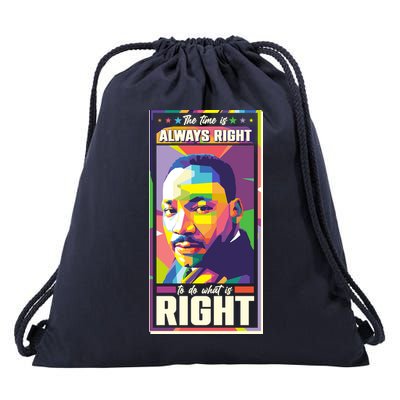 Color Block Martin Luther King The Time Is Always Right Drawstring Bag