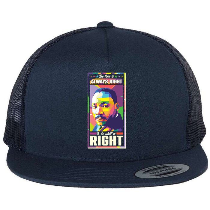 Color Block Martin Luther King The Time Is Always Right Flatbill Hat