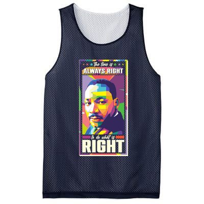 Color Block Martin Luther King The Time Is Always Right Mesh Reversible Basketball Jersey Tank