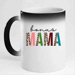 Cute Bonus Mama Leopard Pattern 11oz Black Color Changing Mug