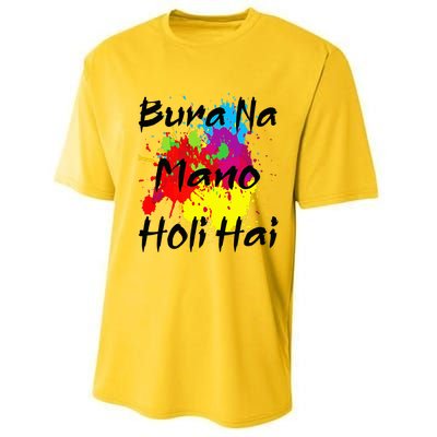 Cool Bura Na Mano Holi Hai Happy Holi Festival Performance Sprint T-Shirt