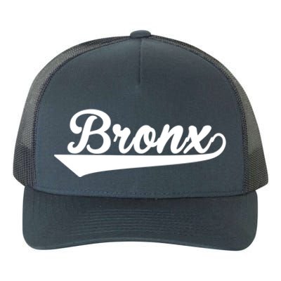 Classic Bronx New York Gift Yupoong Adult 5-Panel Trucker Hat