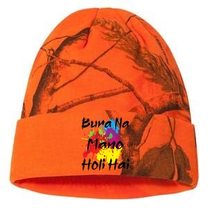 Cool Bura Na O Holi Hai Happy Holi Festival India Color Gift Kati Licensed 12" Camo Beanie