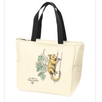 Common Brushtail Possum Trichosurus Vulpecula Engraved Zip Tote Bag