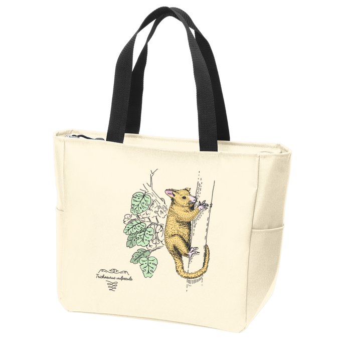 Common Brushtail Possum Trichosurus Vulpecula Engraved Zip Tote Bag