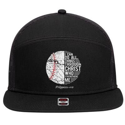 Christian Baseball Philippians Religious Gifts 7 Panel Mesh Trucker Snapback Hat