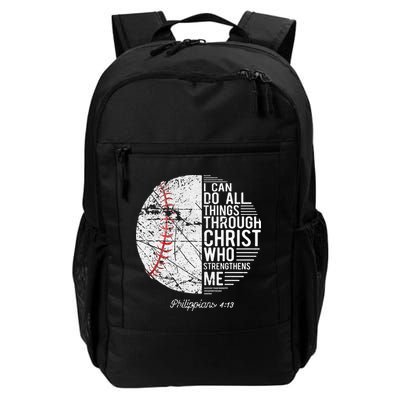 Christian Baseball Philippians Religious Gifts Backpack