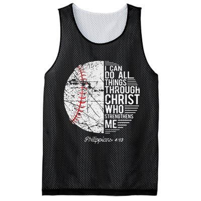Christian Baseball Philippians Religious Gifts Mesh Reversible Basketball Jersey Tank