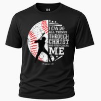 Cool Baseball Player Christian Bible Verse Cooling Performance Crew T-Shirt