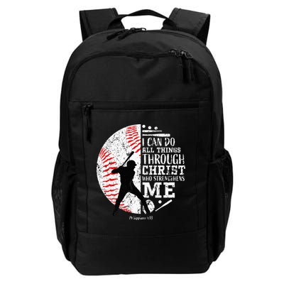 Cool Baseball Player Christian Bible Verse Backpack
