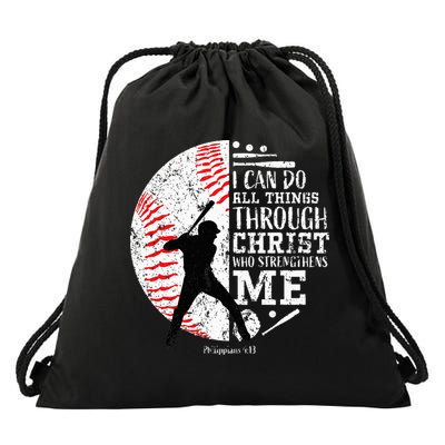 Cool Baseball Player Christian Bible Verse Drawstring Bag