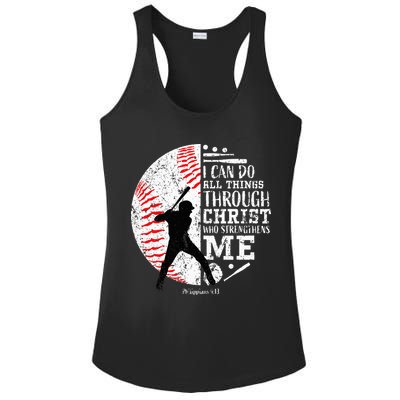 Cool Baseball Player Christian Bible Verse Ladies PosiCharge Competitor Racerback Tank