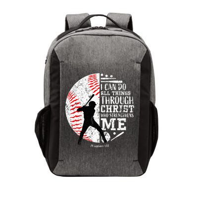 Cool Baseball Player Christian Bible Verse Vector Backpack