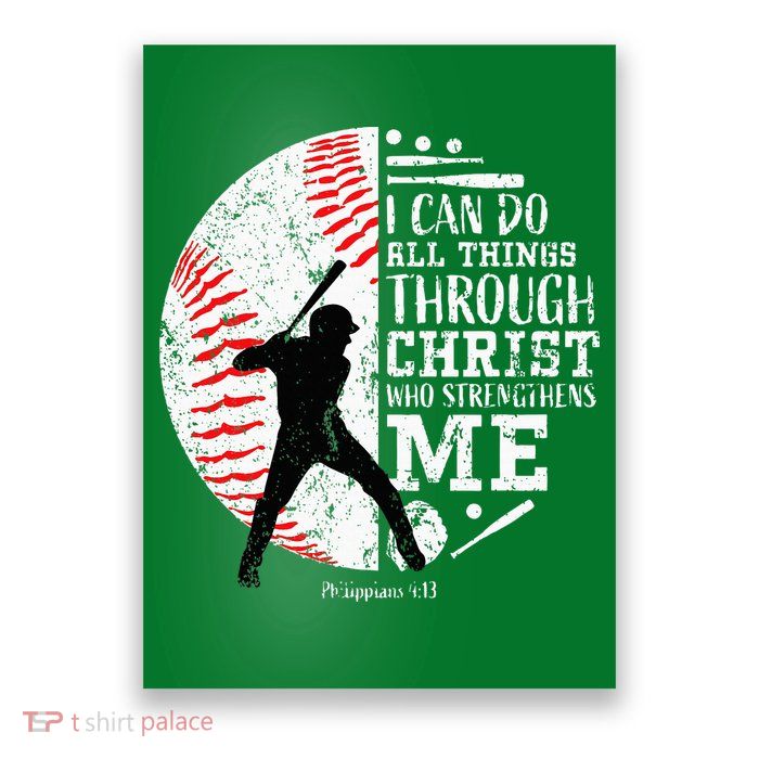 Cool Baseball Player Christian Bible Verse Poster