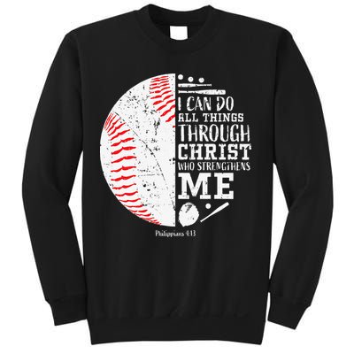 Cool Baseball Player Gifts Christian Bible Verse Sweatshirt