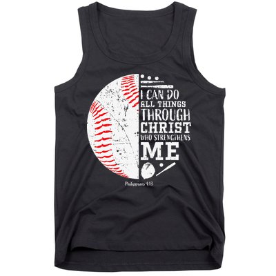 Cool Baseball Player Gifts Christian Bible Verse Tank Top
