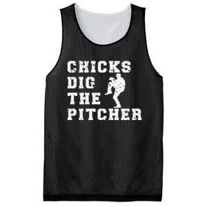 Catcher Because Pitchers Need Heroes Too Baseball Mesh Reversible Basketball Jersey Tank